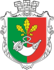Логотип Кривий Ріг. КЗ 